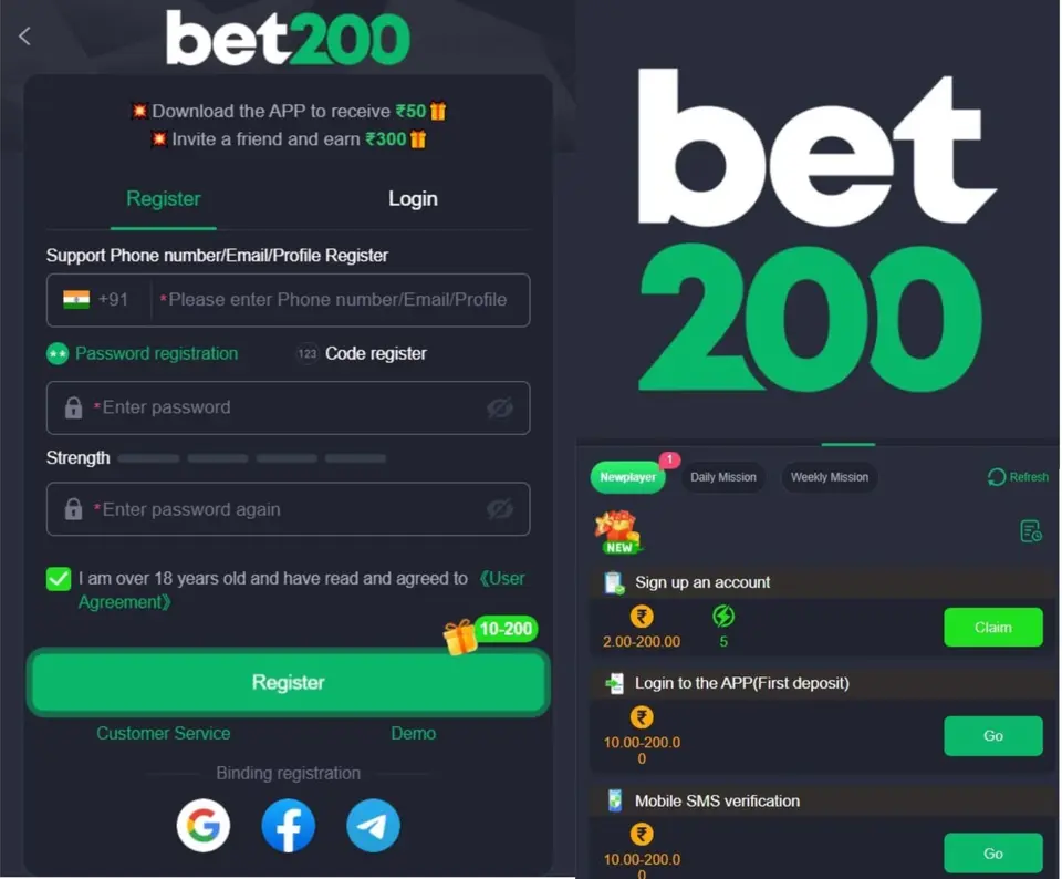 bet200 आधिकारिक